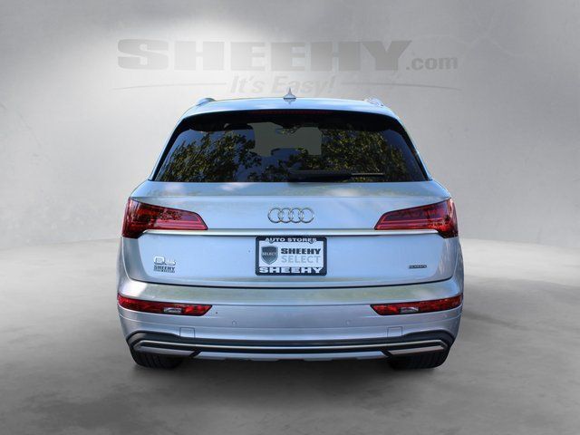 2025 Audi Q5 40 Premium Plus Manassas VA