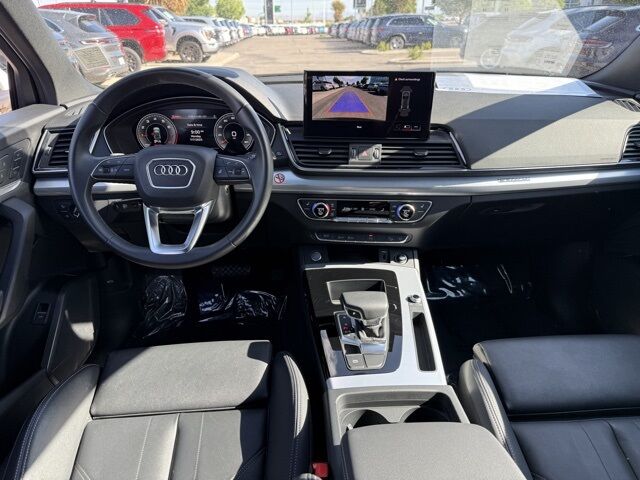 2025 Audi Q5 45 S line Premium Albuquerque NM