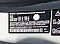 2025 BMW 2 Series 230i xDrive Roseville CA