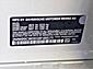 2025 BMW 3 Series 330i xDrive Roseville CA