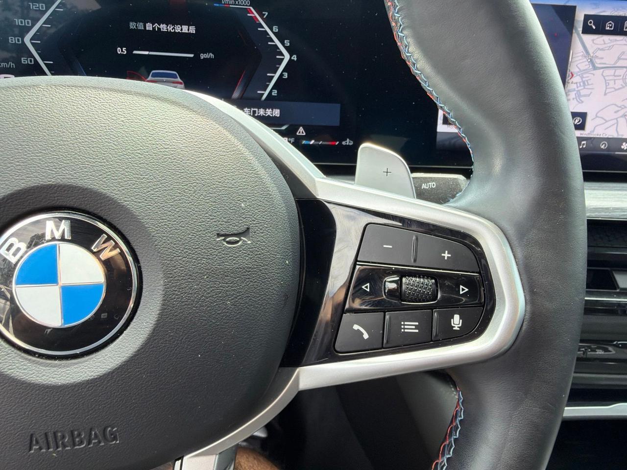 2025 BMW 4 Series M440i xDrive Gran Coupe Gaithersburg MD