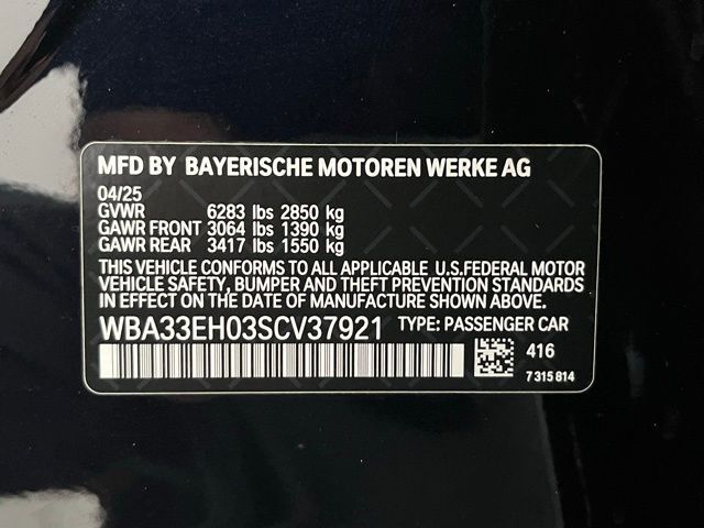 2025 BMW 7 Series 740i xDrive Carrollton TX