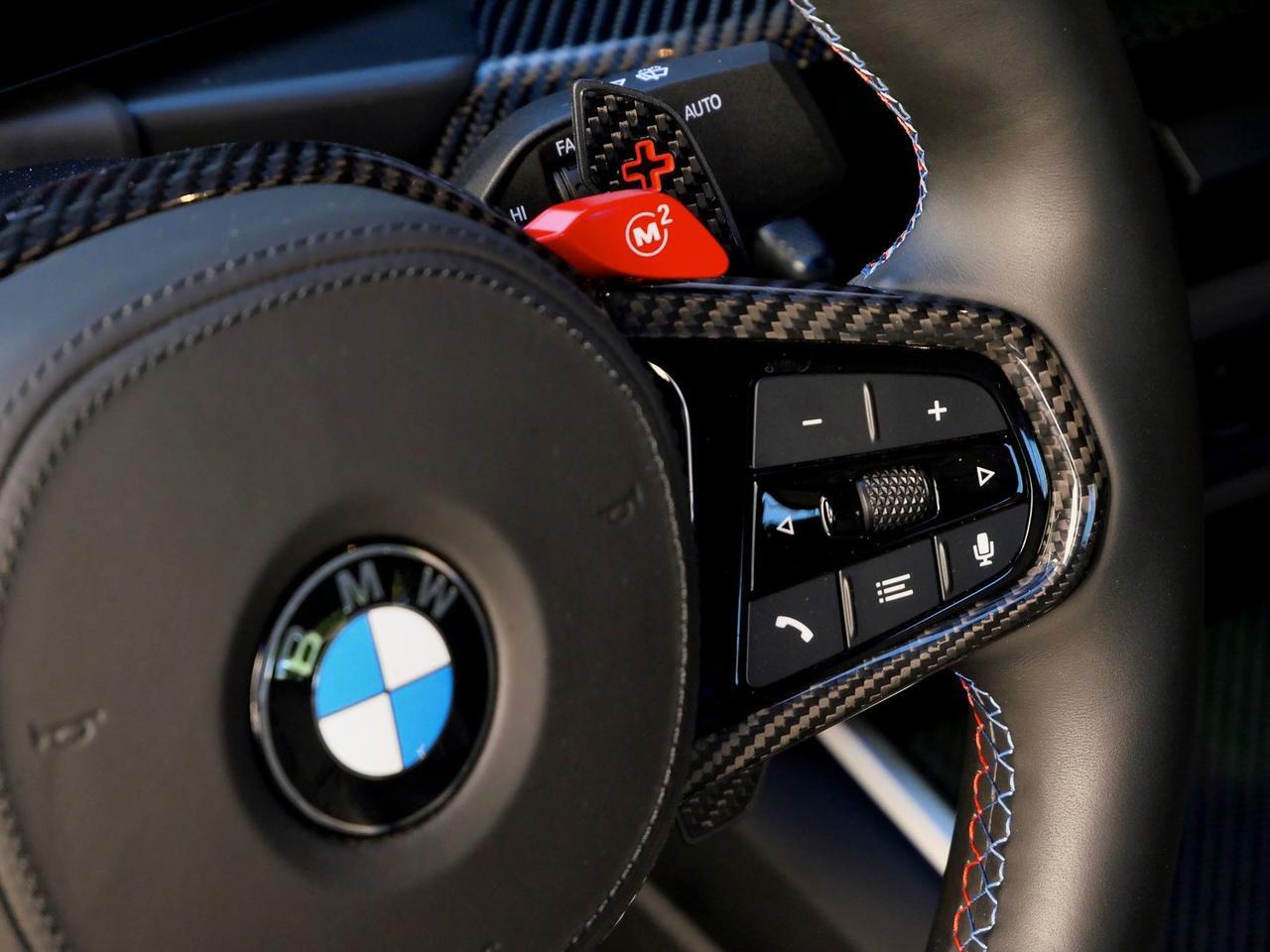 2025 BMW M2 Lawrence KS