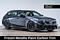 2025 BMW M5 Adaptive Cruise Head-Up Display