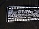 2025 BMW X1 xDrive28i Oshkosh WI