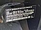 2025 BMW X1 xDrive28i Roseville CA