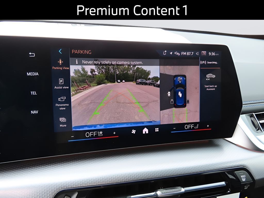 2025 BMW X1 xDrive28i San Clemente CA