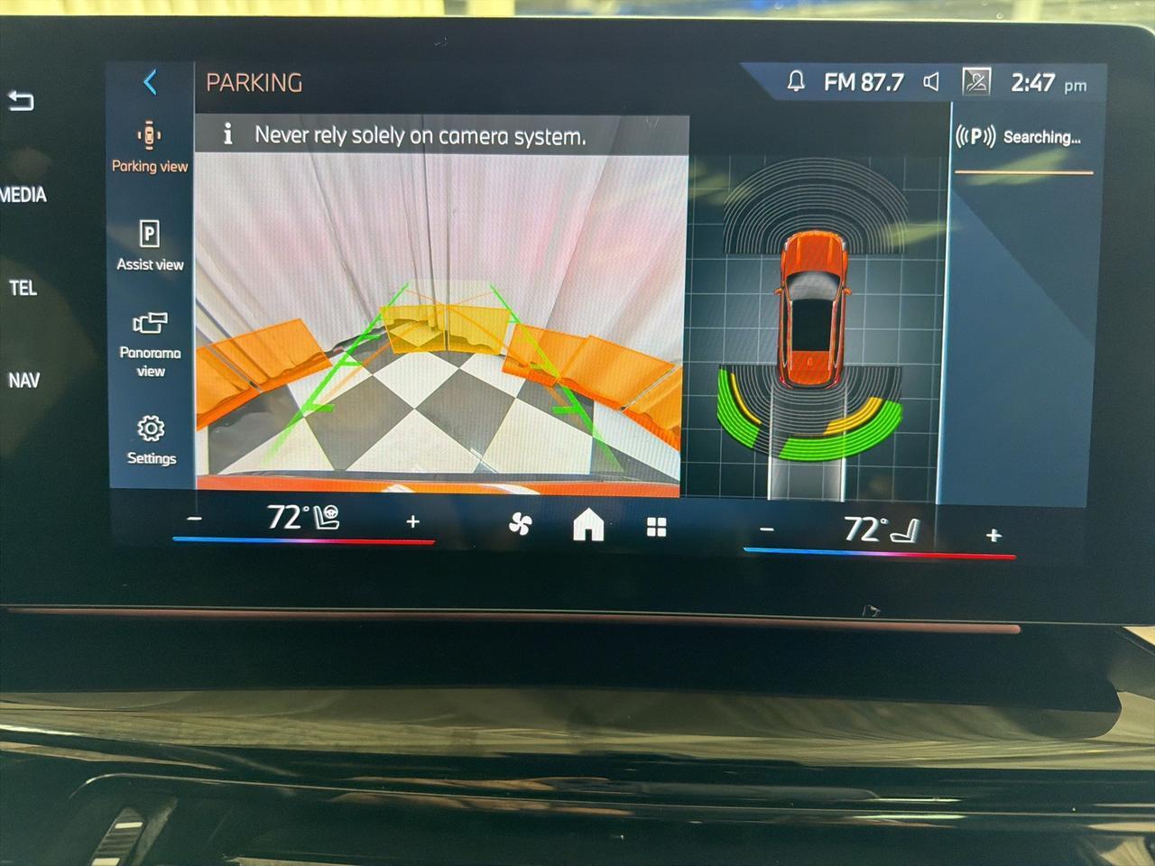 2025 BMW X1 xDrive28i Annapolis MD