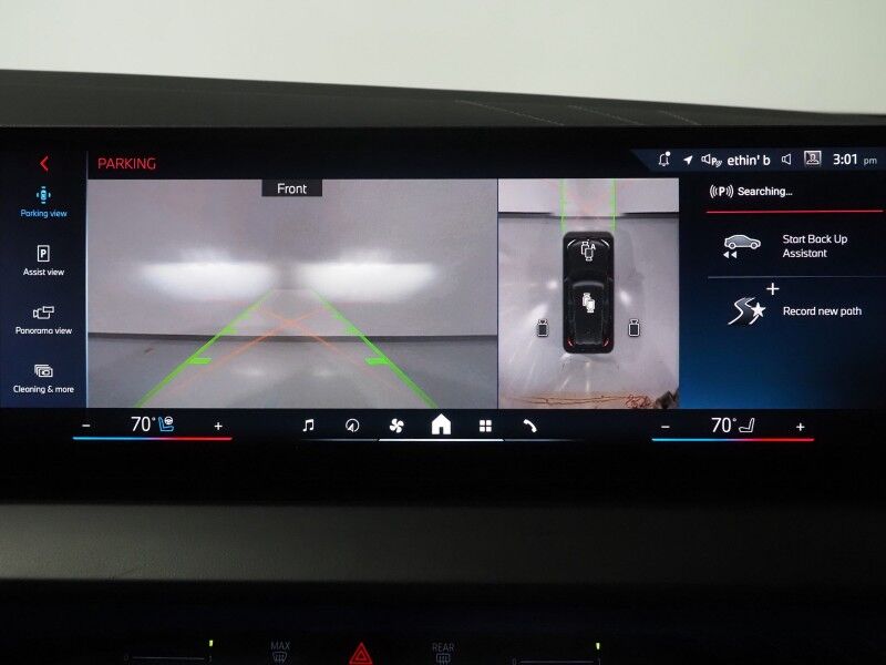 2025 BMW X3 M50 AWD *M SPORT PRO PKG, DRIVING ASSIST PRO PKG, HEADS-UP DISPLAY, NAVIGATION, ADAPTIVE CRUISE, SAFETY ALERTS, 360 CAMERAS, PANO SKY LOUNGE ROOF, CLIMATE SEATS, HEATED STEERING, HARMAN/KARDON, WIRELESS CHARGING Round Rock TX