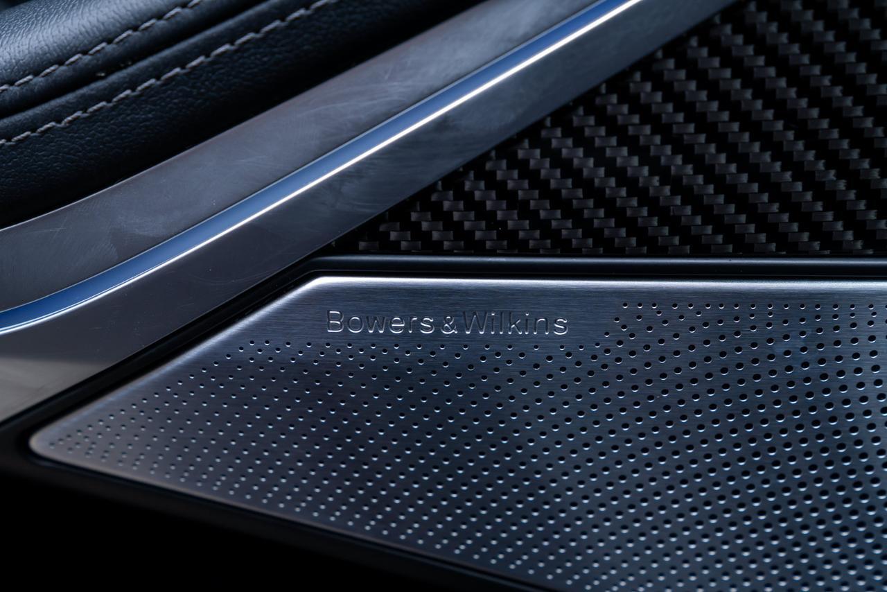 2025 BMW X5 M Competition Driving Assist Pro Package / Bowers &amp; Wilkins Audi Portland OR