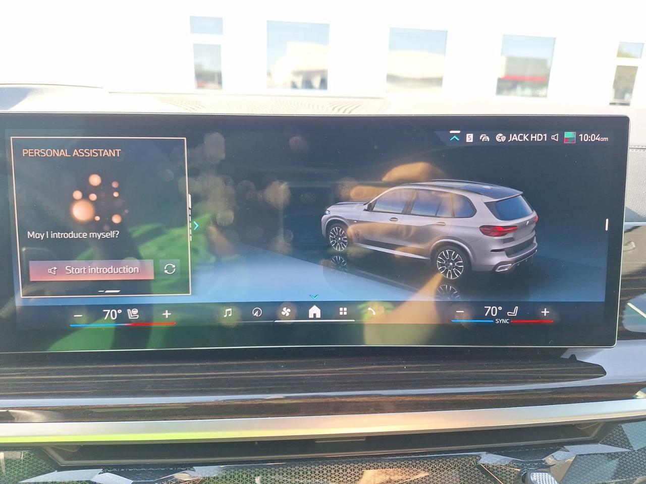 2025 BMW X5 sDrive40i Hurst TX