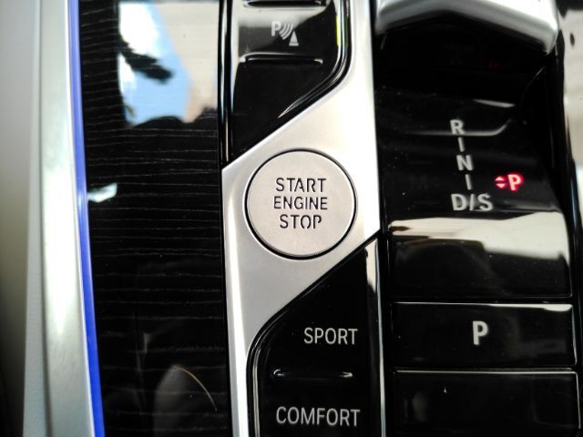 2025 BMW X5 sDrive40i Plano TX