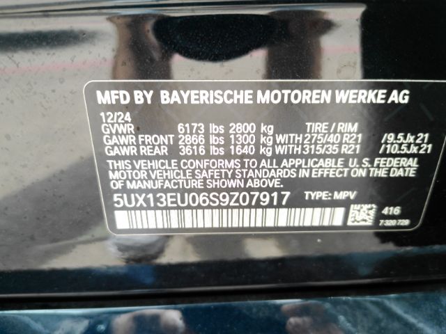 2025 BMW X5 sDrive40i Plano TX