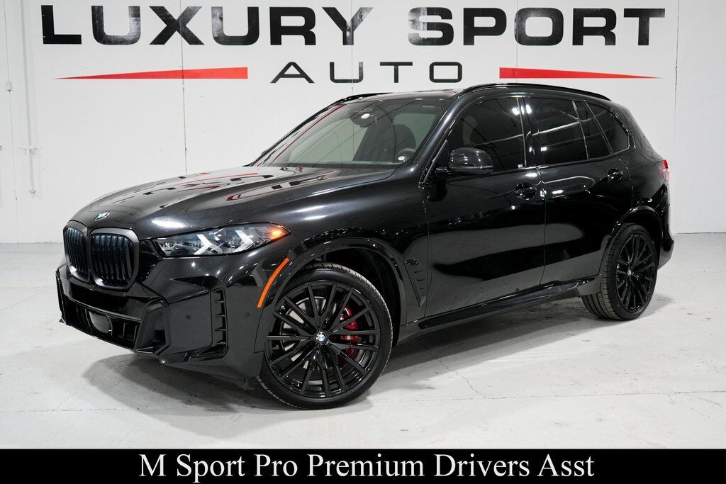 2025 BMW X5 xDrive40i