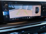 2025 BMW X5 xDrive50e Oshkosh WI