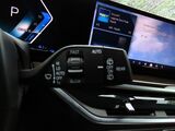 2025 BMW X5 xDrive50e Oshkosh WI