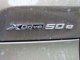 2025 BMW X5 xDrive50e Oshkosh WI
