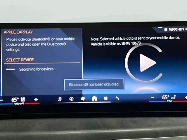 2025 BMW X7 xDrive40i Dallas TX