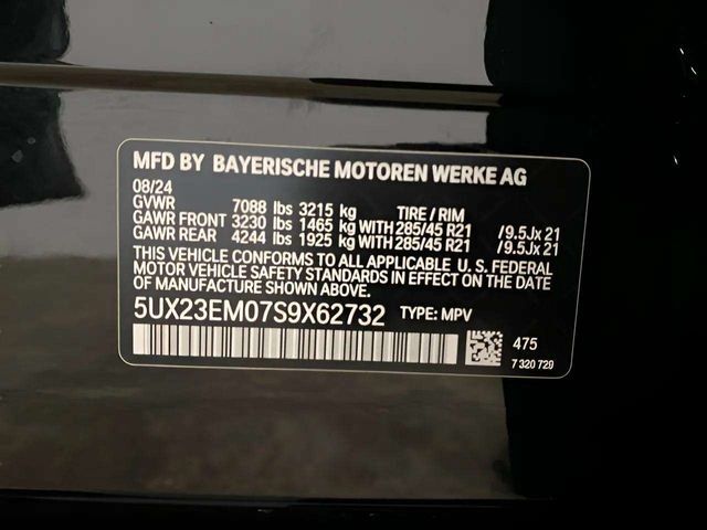 2025 BMW X7 40i - Photo 99