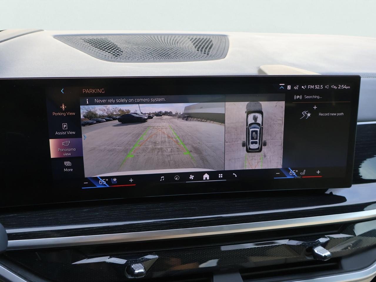 2025 BMW X7 xDrive40i San Clemente CA