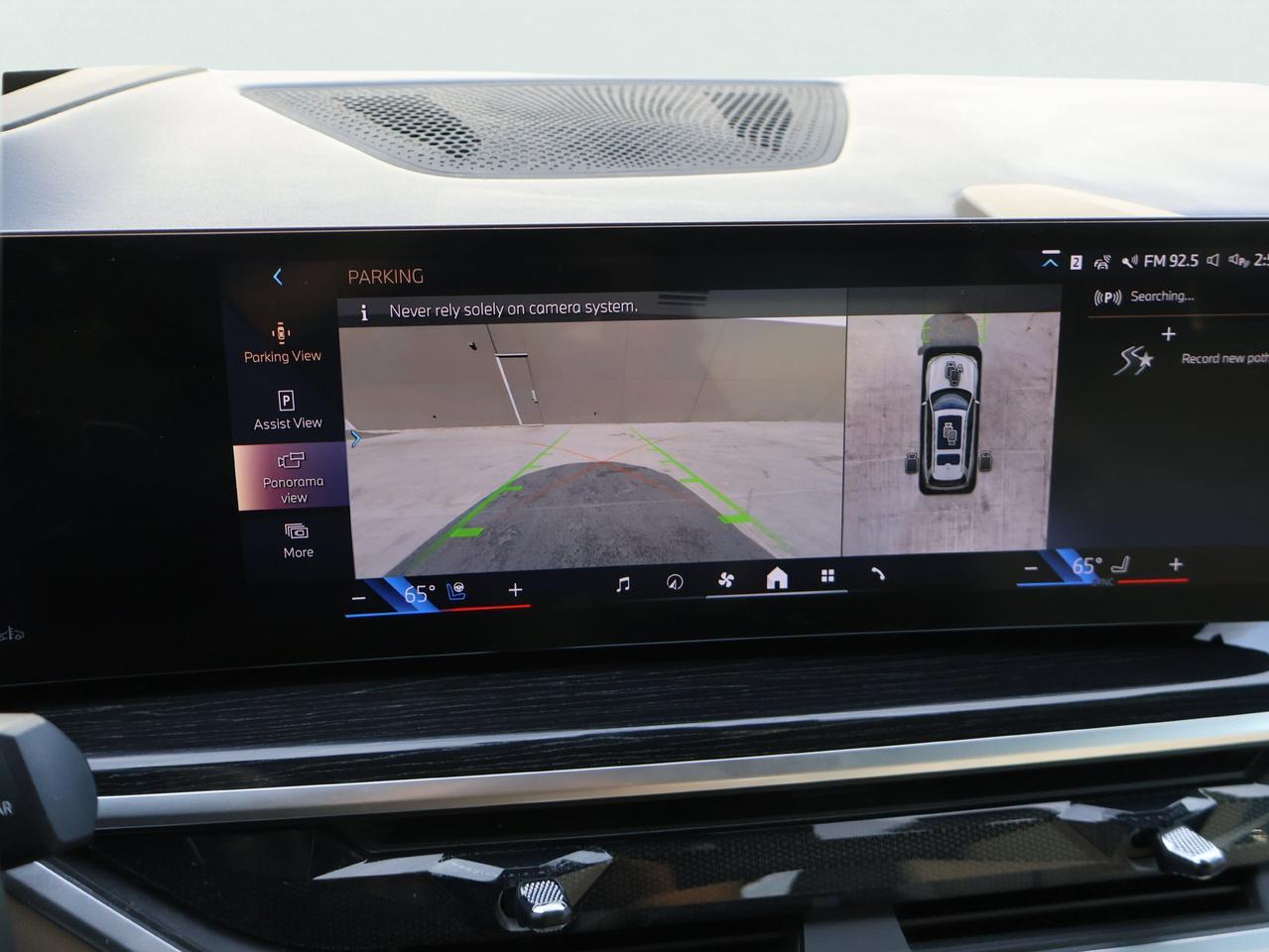 2025 BMW X7 xDrive40i San Clemente CA