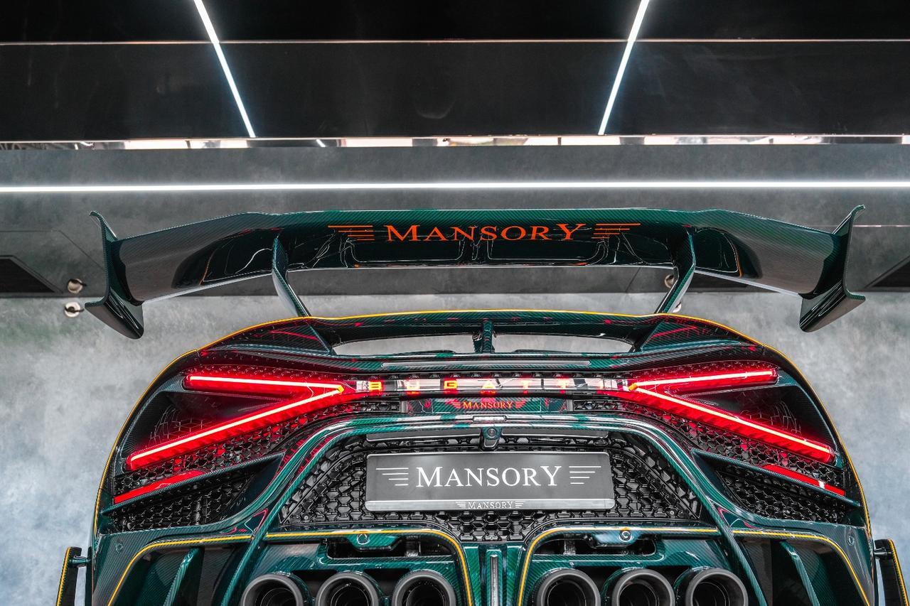 2025 Bugatti Mistral Vincero Mansory Miami FL