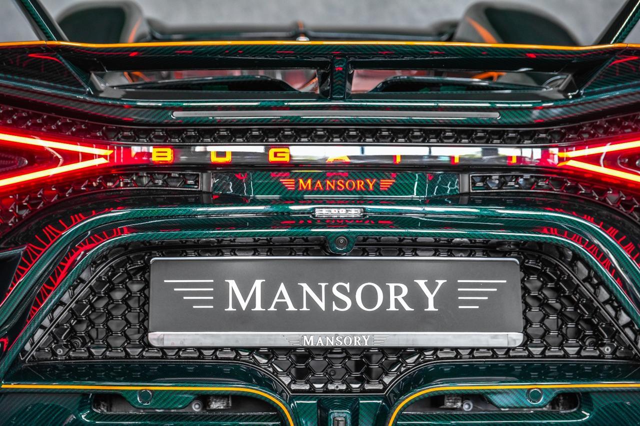 2025 Bugatti Mistral Vincero Mansory Miami FL