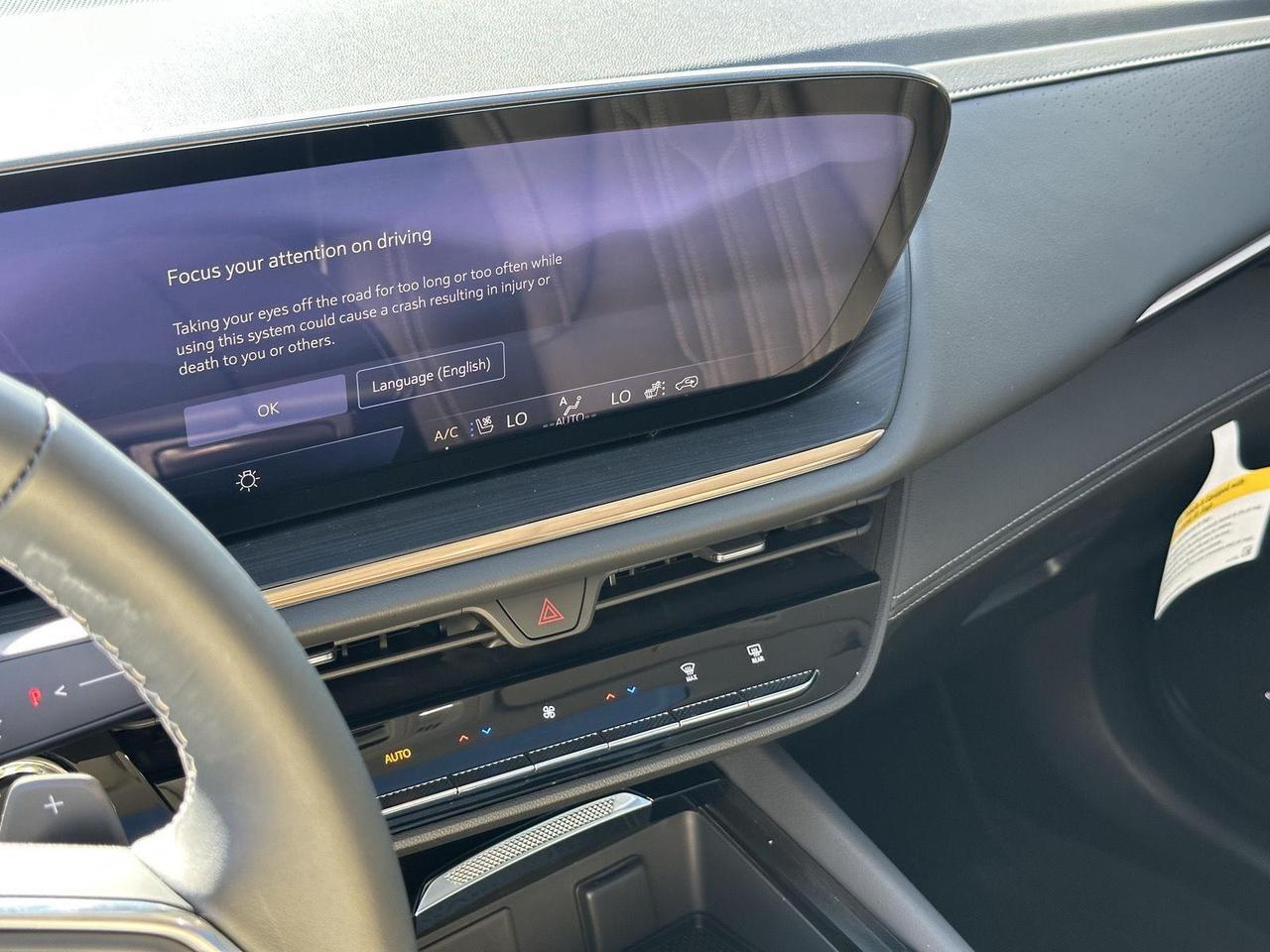 2025 Buick Envision Avenir Tucson AZ