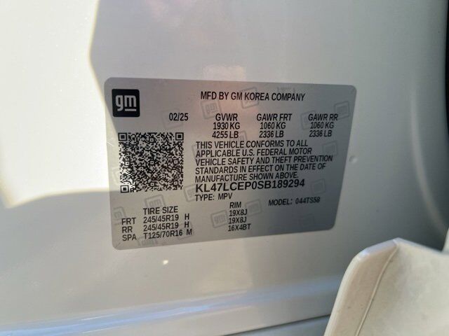 2025 Buick Envista Avenir Carbondale IL