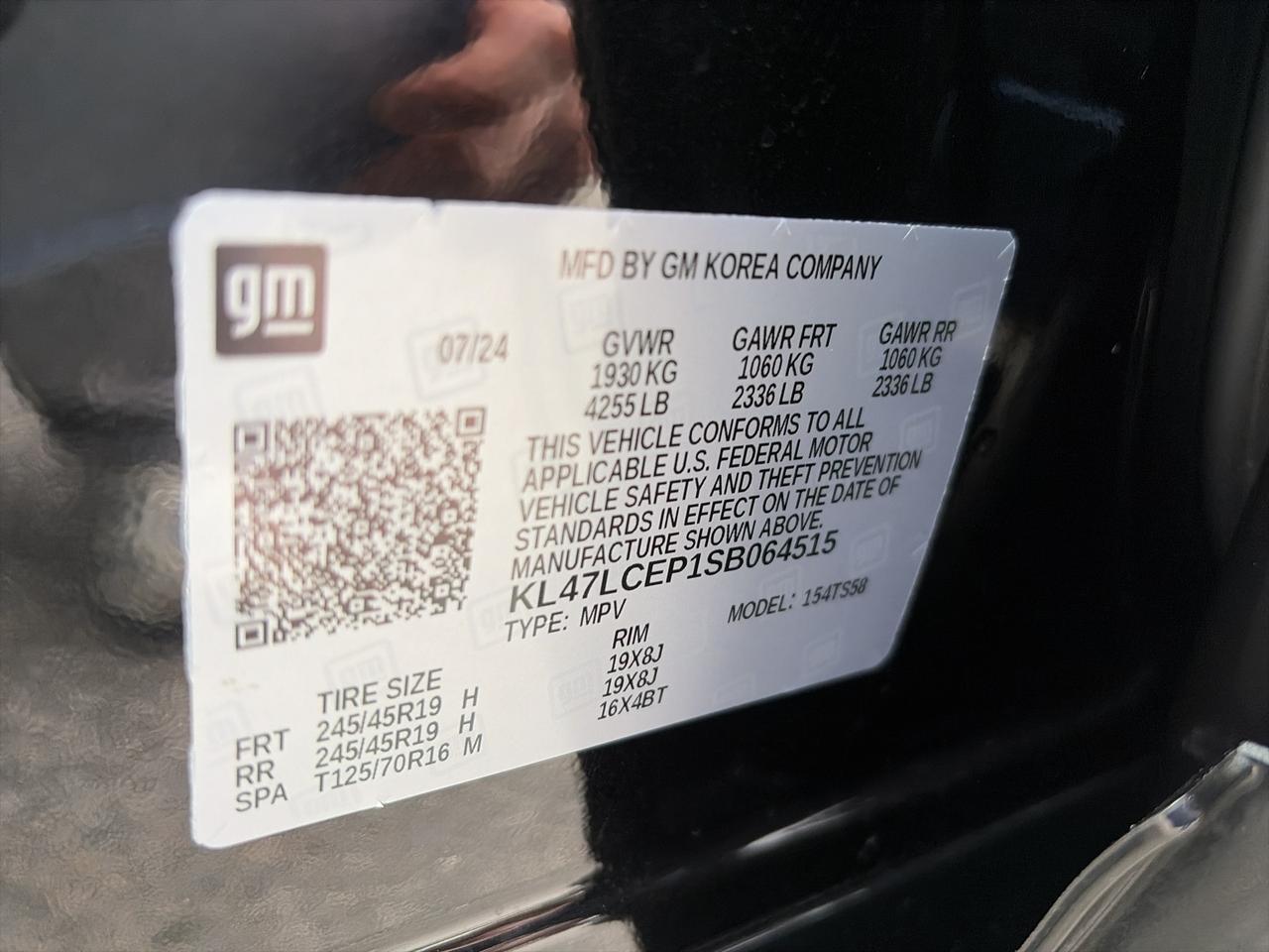 2025 Buick Envista Avenir Springfield VA