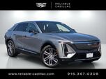2025 Cadillac LYRIQ Luxury