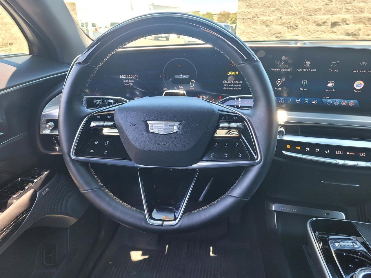 2025 Cadillac LYRIQ Luxury Roseville CA