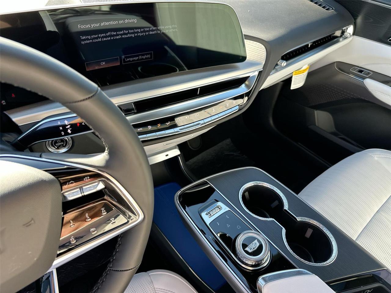 2025 Cadillac LYRIQ Luxury Tucson AZ