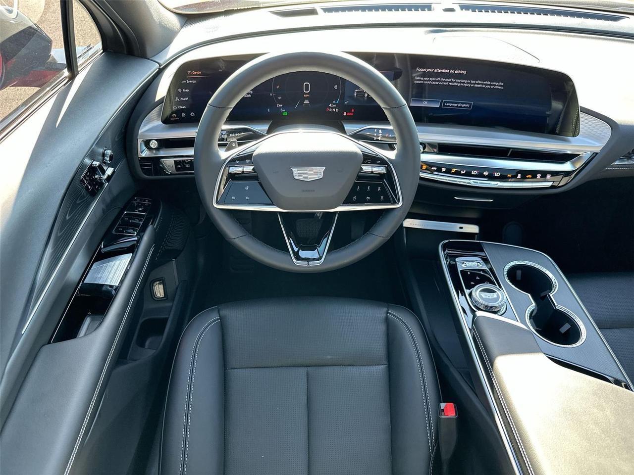 2025 Cadillac LYRIQ Sport Tucson AZ