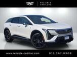 2025 Cadillac OPTIQ Luxury