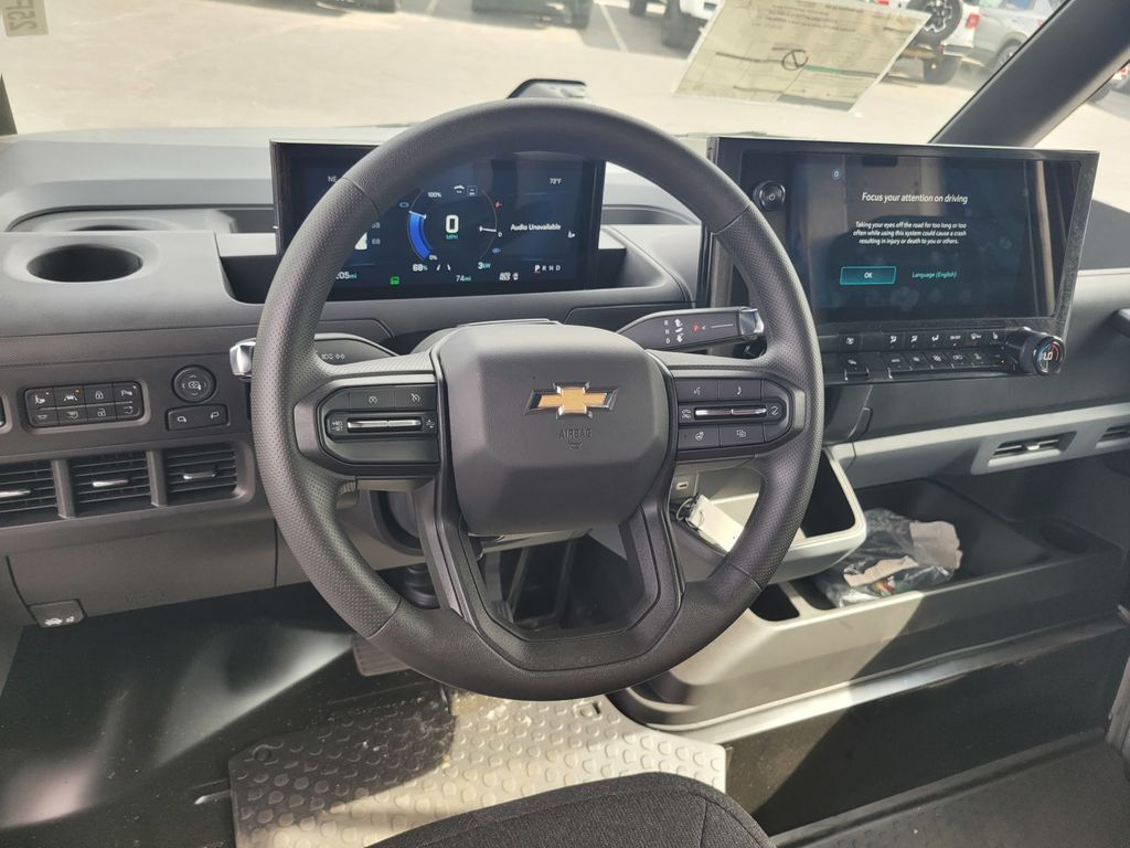 2025 Chevrolet BrightDrop EJY Roseville CA