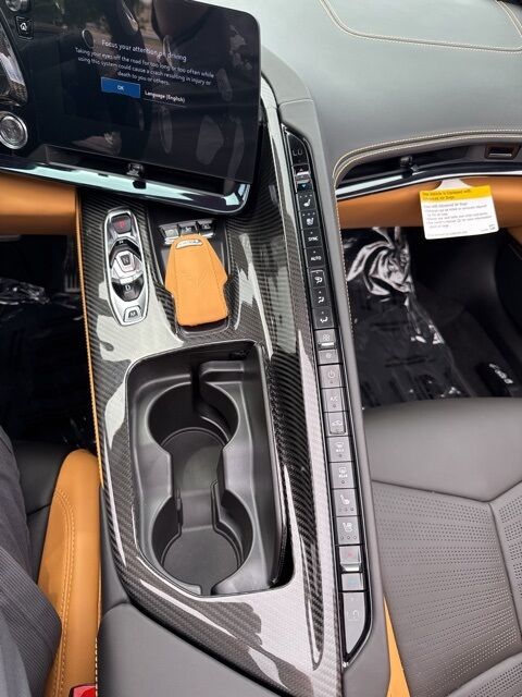 2025 Chevrolet Corvette Z06 Kerrville TX