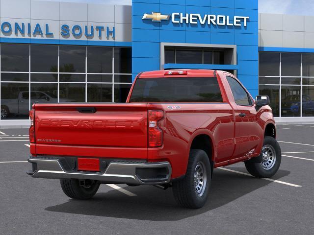 2025 Chevrolet Silverado 1500 WT North Dartmouth MA