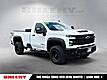2025 Chevrolet Silverado 2500HD Work Truck