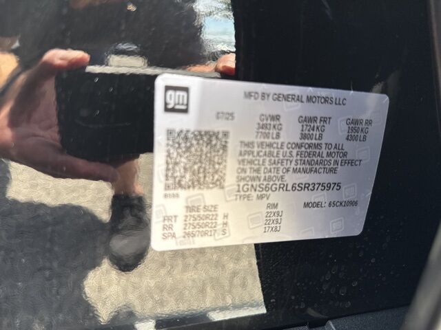 2025 Chevrolet Suburban High Country  TX