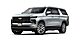 2025 Chevrolet Suburban High Country Inglewood  CA