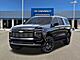 2025 Chevrolet Suburban High Country Inglewood  CA