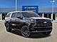 2025 Chevrolet Suburban High Country Inglewood  CA 2025 Chevrolet Suburban High Country Inglewood  CA