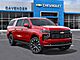 2025 Chevrolet Suburban High Country Inglewood  CA