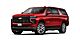2025 Chevrolet Suburban High Country Inglewood  CA