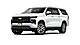 2025 Chevrolet Suburban High Country Inglewood  CA