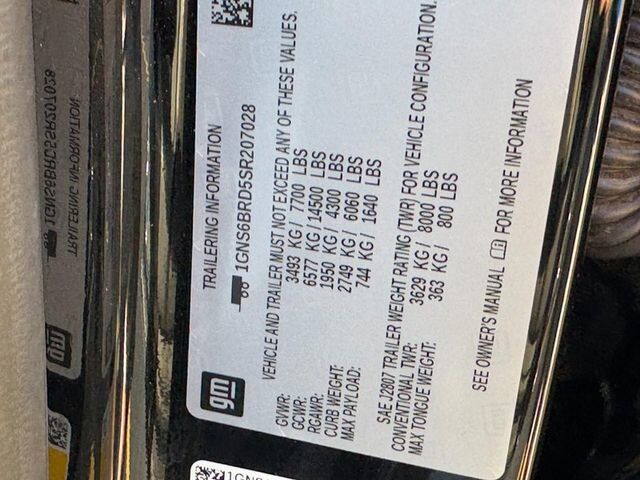 2025 Chevrolet Suburban LS Farmington MO