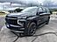 2025 Chevrolet Suburban LT  TX