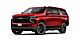 2025 Chevrolet Suburban RST Inglewood  CA