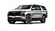 2025 Chevrolet Suburban RST Inglewood  CA
